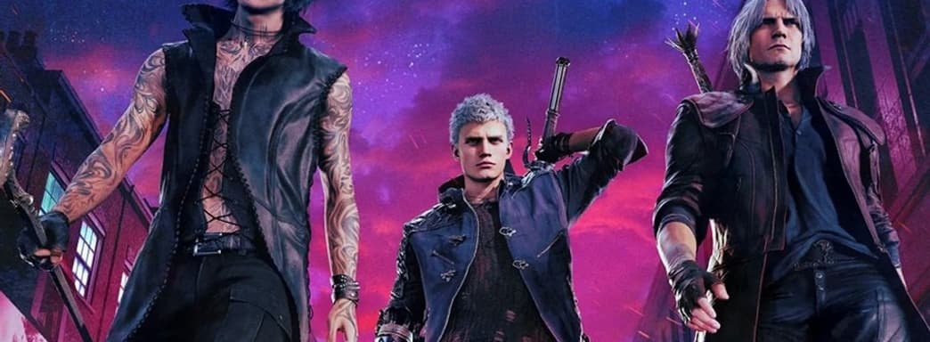 Продажи Devil May Cry 5 перешагнули отметку в 10 миллионов копий