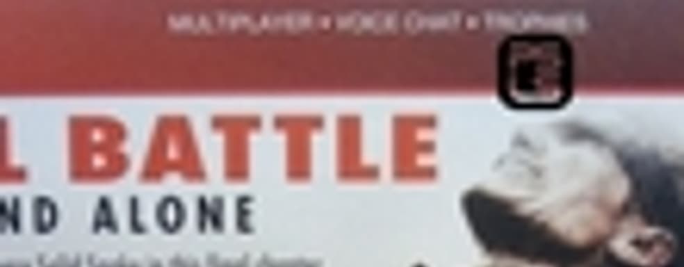 Опять о трофеях в Metal Gear Solid 4