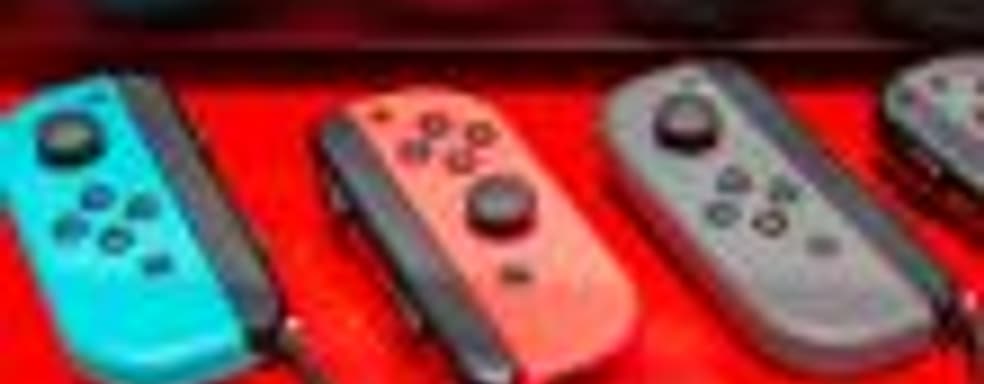 Nintendo о DLC для игр на Switch и разных версиях Joy-Con