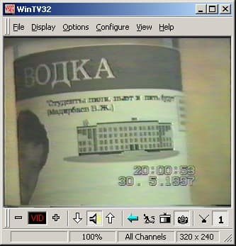 Студенты пили, пьют и пить будут!