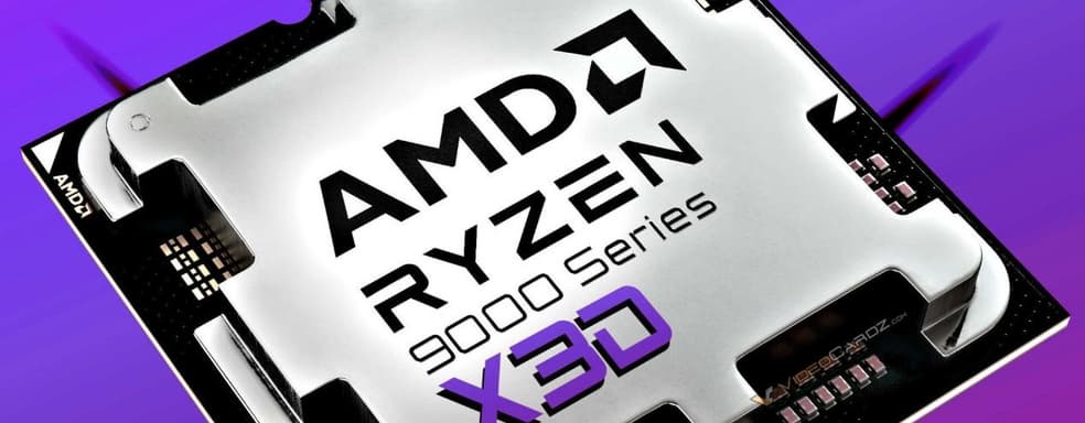 На 59% лучше в Cyberpunk 2077, чем Intel Core Ultra 9 285K: AMD официально представила «лучший игровой процессор» в мире — Ryzen 7 9800X3D