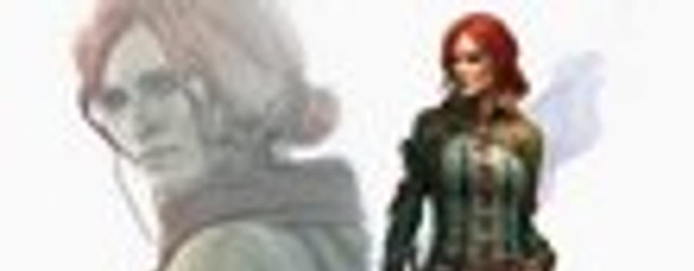 The Witcher 2 для Xbox 360 задержится до 1 квартала 2012