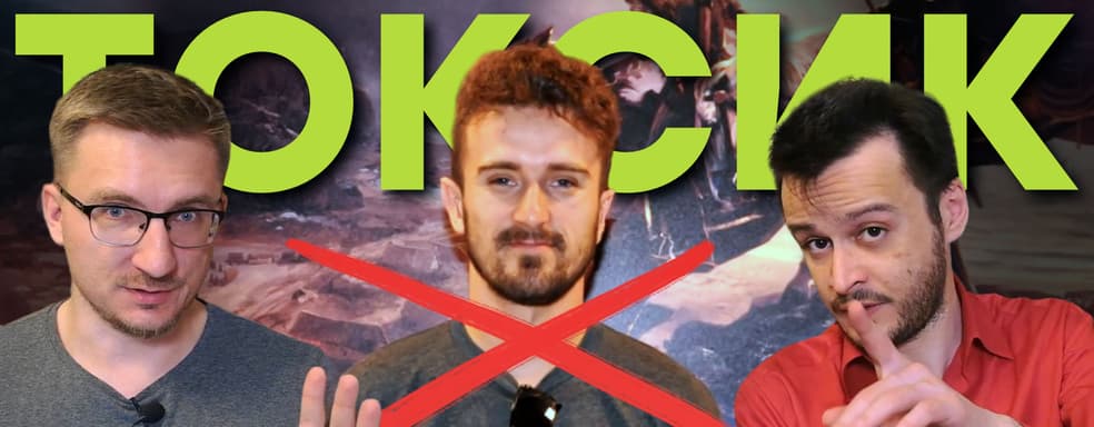 Создателя «Ведьмак 3» выдавили из CD Projekt RED