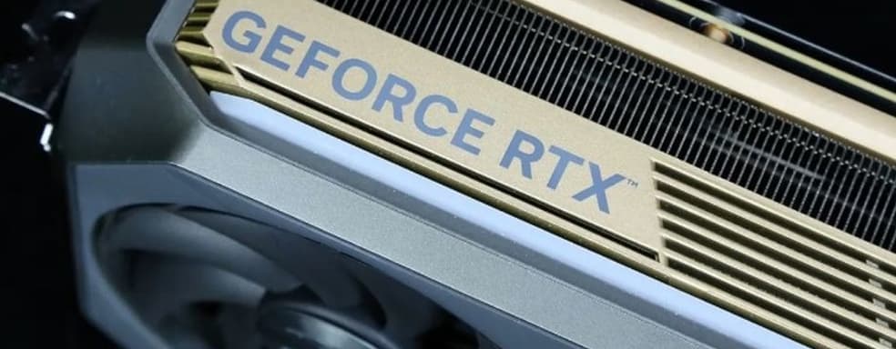 NVIDIA снизит цены новых видеокарт. RTX 5080 Super оценят в $999 — информатор