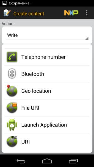 Запись меток в NXP Semiconductors TagWriter Запись меток в NXP Semiconductors TagWriter