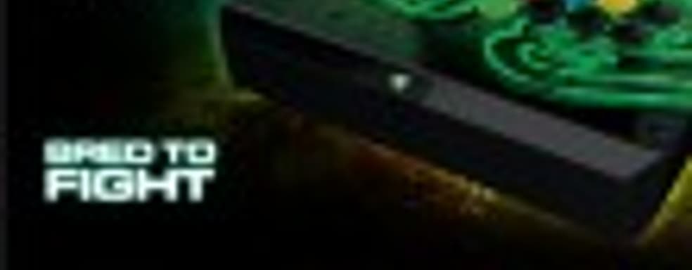 Razer анонсировала файтстик для Xbox 360