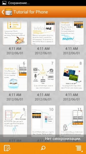 Обзор ASUS Padfone 2