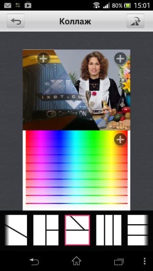 Приложение для принтера LG Pocket Photo PD233
