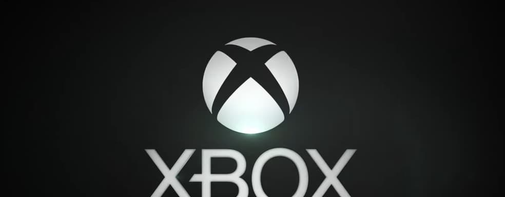 Xbox AI Will Help Finish the Game