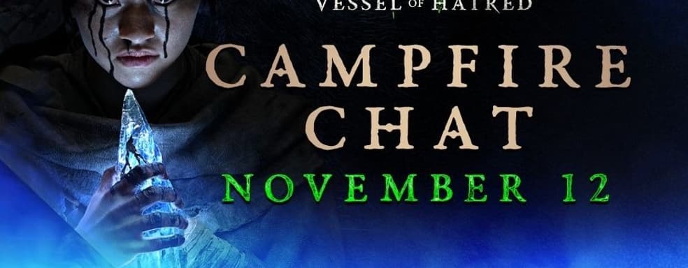 Blizzard готовит улучшений Diablo 4 и приглашает на демонстрацию