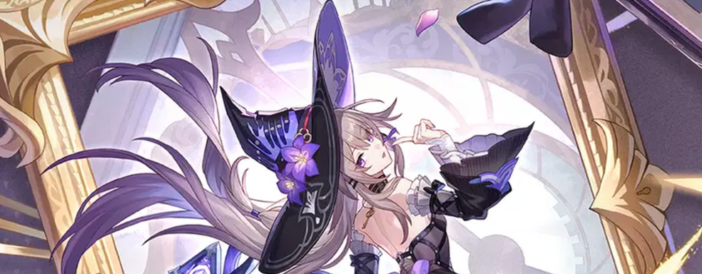 Великая Герта в Honkai Star Rail. Первый взгляд на пятизвёздочную истинную версию героини