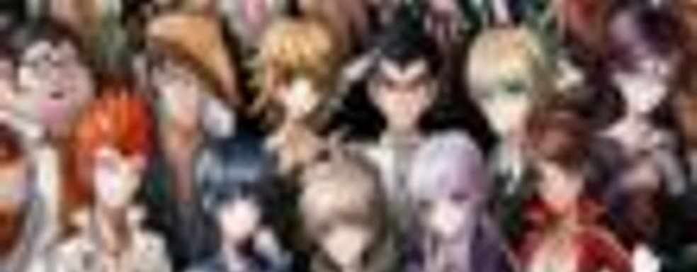 Danganronpa 2: Goodbye Despair в продаже