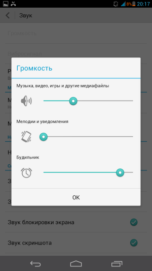 Обзор смартфона Huawei Ascend Mate
