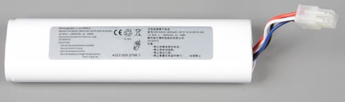 Philips SmartPro Compact, аккумуляторная батарея