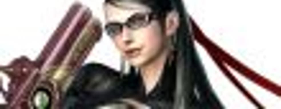Слух: Platinum Games планирует продолжение Bayonetta