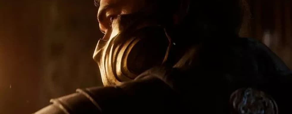 Mortal Kombat 1 trailer confirms the return of famous fighters