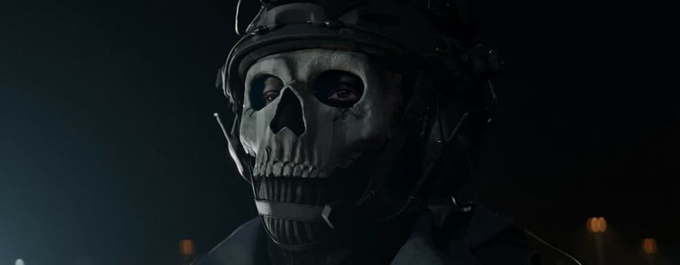 Activision планирует продавать дополнение для Modern Warfare 2 по цене премиальной игры, уверяет СМИ