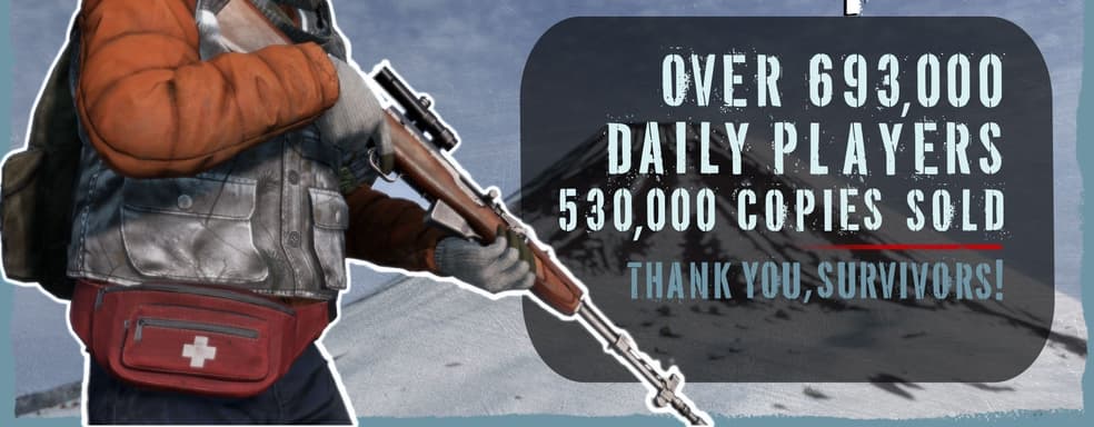 DayZ на пике популярности. Дополнение Frostline привлёкло сотни тысяч игроков