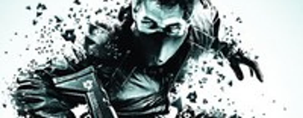 Syndicate в начале 2012. Официально