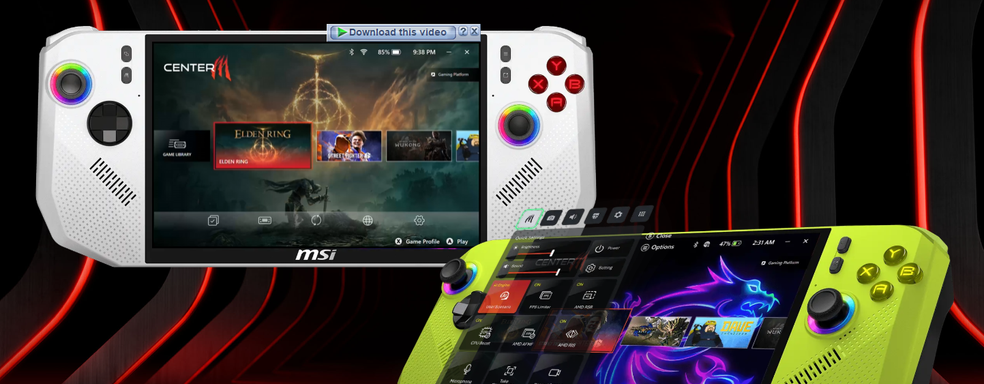 MSI Claw A8 на базе Ryzen Z2 Extreme поступит в продажу в Китае в конце июля