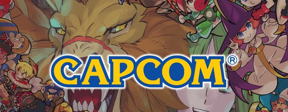У Capcom рекордные показатели в первом квартале: 13,5 миллионов проданных игр и рост аркадного сегмента
