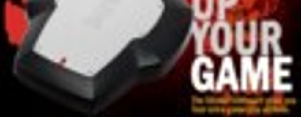 Stinkyboard - контроллер для ноги