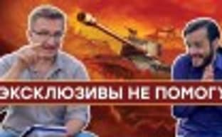 [PRO games] Epic Games Store Killer