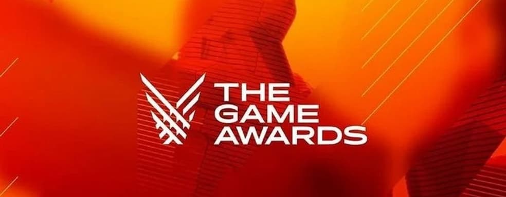 TGA 2022 посмотрела гигантская аудитория. Выиграть Steam Deck хотели миллионы человек