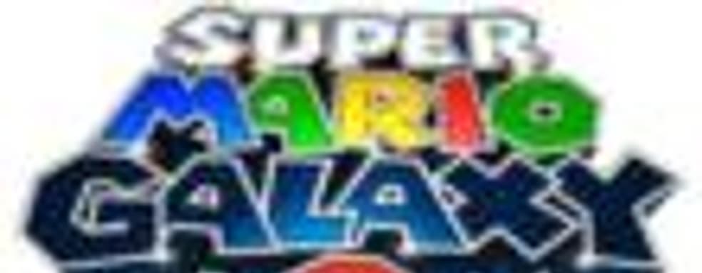 Подробности о Super Mario Galaxy 2