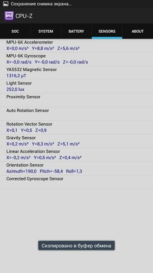 Обзор смартфона Huawei Ascend Mate
