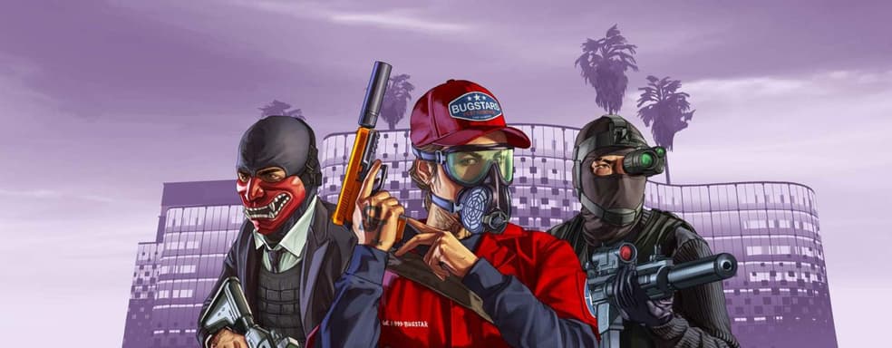 Rockstar ускорила загрузки в GTA Online