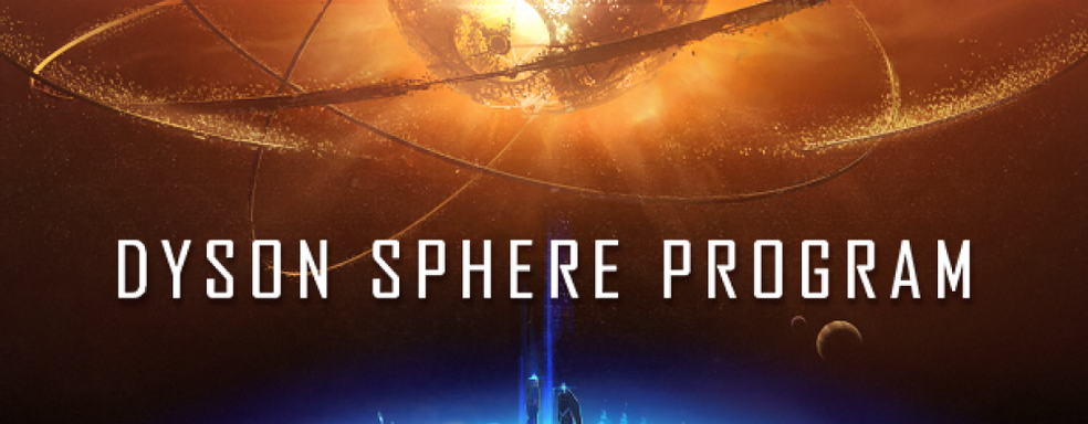 Заводостроительная Dyson Sphere Program получает «крайне положительные» обзоры и отлично продаётся