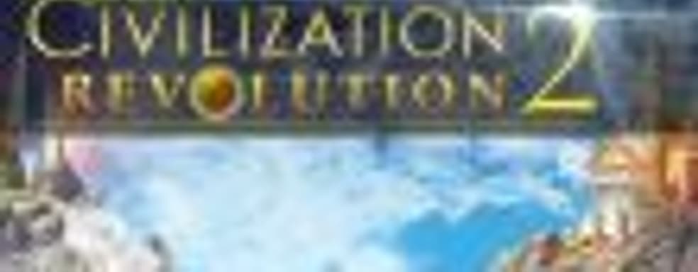 Civilization Revolution 2 Plus для PS Vita в декабре
