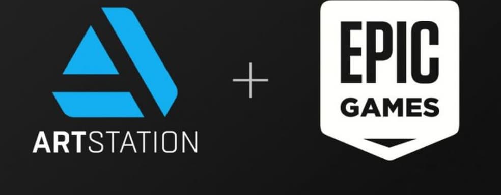 Оздоровление индустрии продолжается. Epic Games купила платформу художников ArtStation