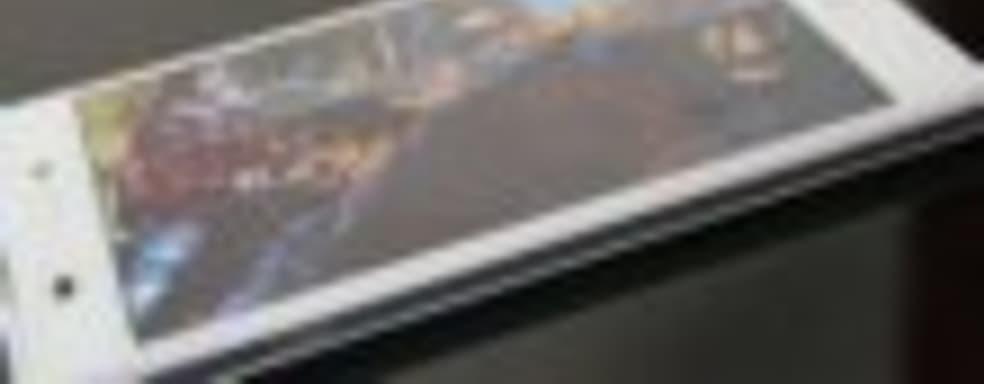 Трансляция The Last of Us: Remastered на Sony Xperia Z3 через PS4 Remote Play