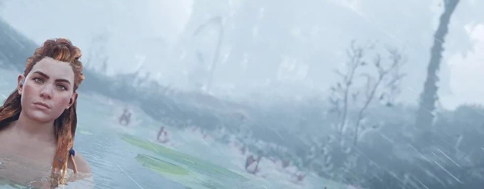 Над ремейком Horizon Zero Dawn не будут работать создатели оригинальной игры, уверяет инсайдер