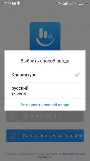 Смартфон Meizu M5s