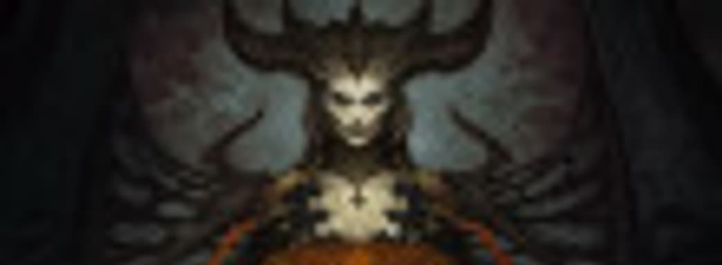 Чем заполнить пустоту перед выходом Diablo 4? Игры и моды, в которых приятно потрошить монстров