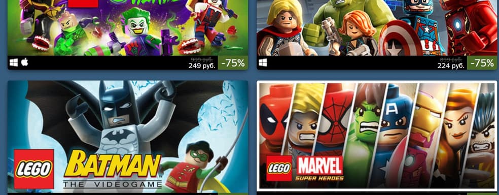 Распродажа LEGO-игр в Steam уже началась
