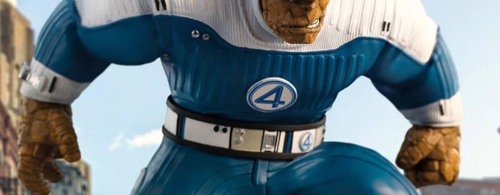 Iron Studios открыла предзаказ на статуи Существа и Мистера Фантастика из фильма «Фантастическая четвёрка: Первые шаги»