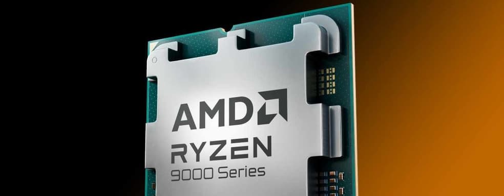 Геймерские процессоры Ryzen 9 9950X3D и 9900X3D официально поступят в продажу 12 марта, но уже доступны в Китае