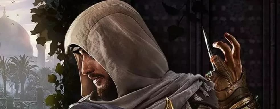 Появилась масса деталей Assassin's Creed Mirage. Геймплей, сюжет, навыки и паркур