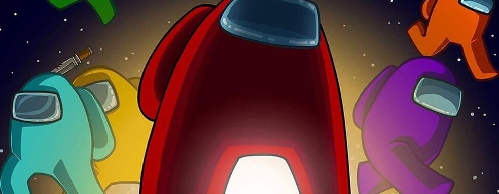 Разработчики Among Us представили новую карту The Fungle