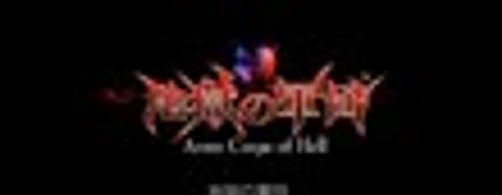 TGS-трейлер Army Corps of Hell