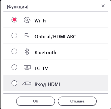 LG Music Flow Player LG Music Flow Player