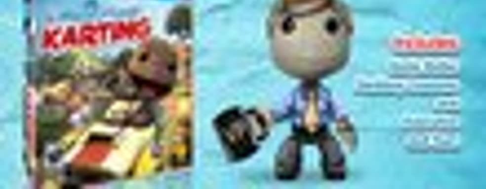 Kevin Butler - бонусный персонаж в LittleBigPlanet Karting