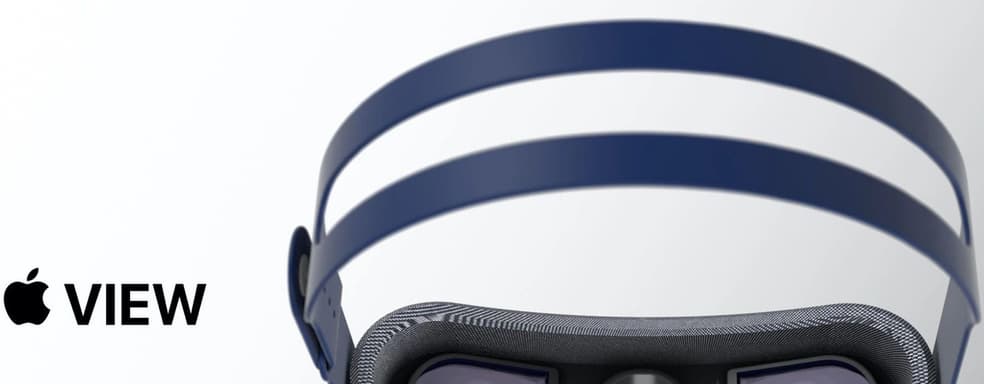 Bloomberg: цена AR/VR-шлема Apple превысит 2000 долларов