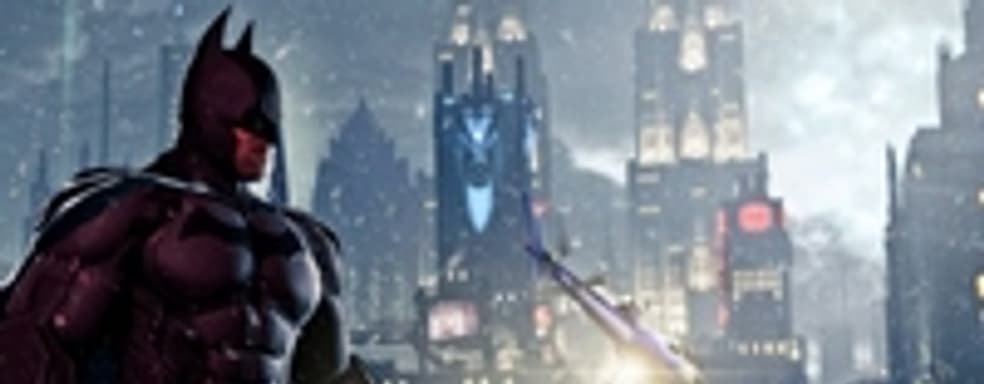 Создатели Batman: Arkham Origins чувствуют огромную ответственность