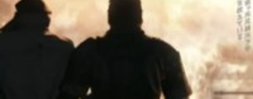 Е3-трейлер Metal Gear Solid V: The Phantom Pain