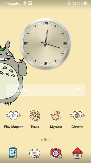Прошивка ColorOS на Oppo N1